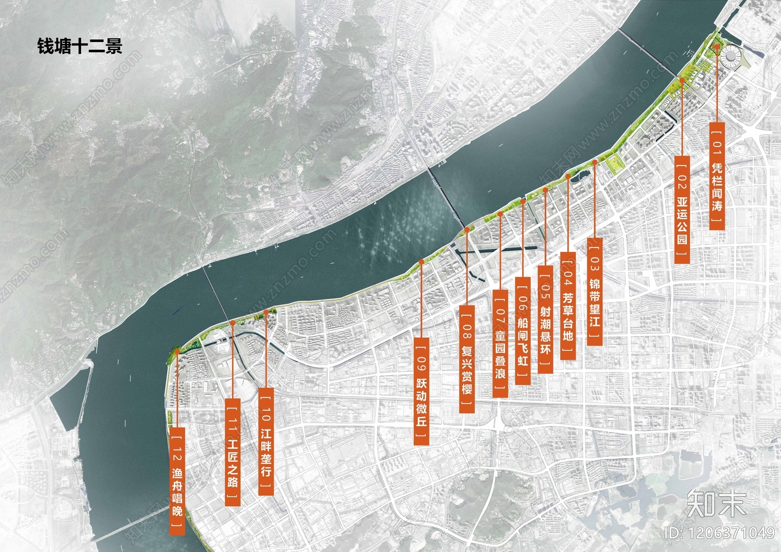 现代简约滨水景观下载【ID:1206371049】