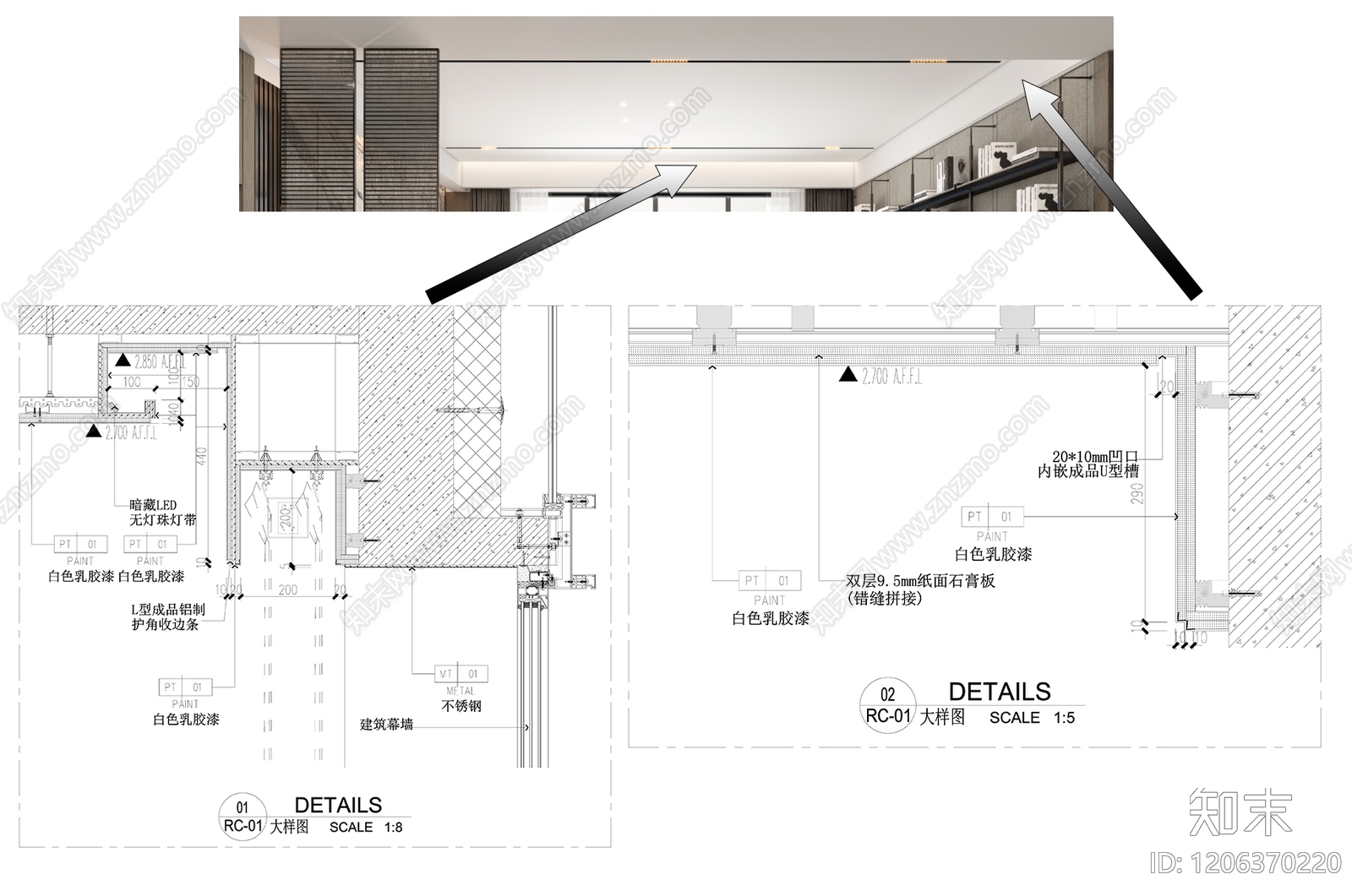 吊顶节点施工图下载【ID:1206370220】