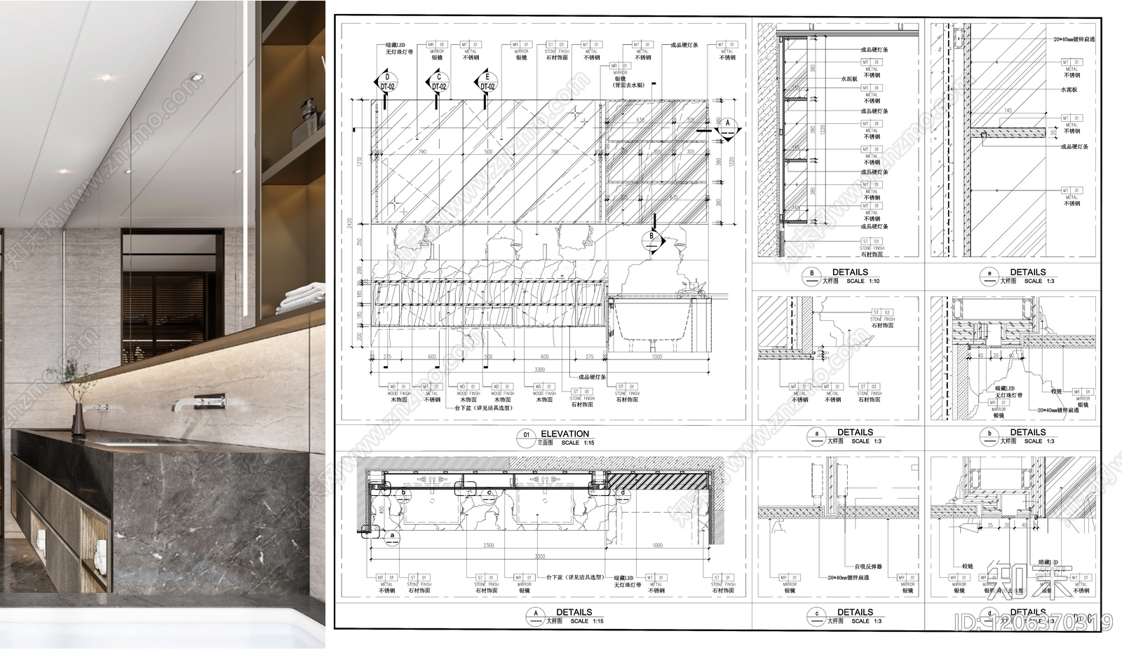 柜体节点施工图下载【ID:1206370319】