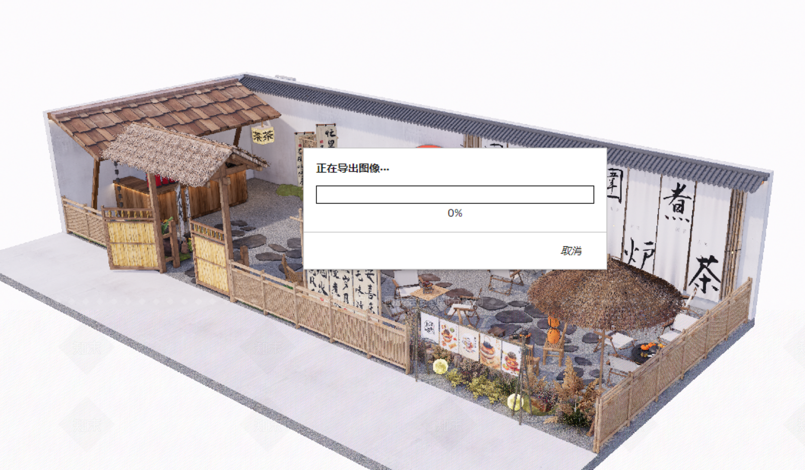 中式新中式茶馆SU模型下载【ID:1206371841】