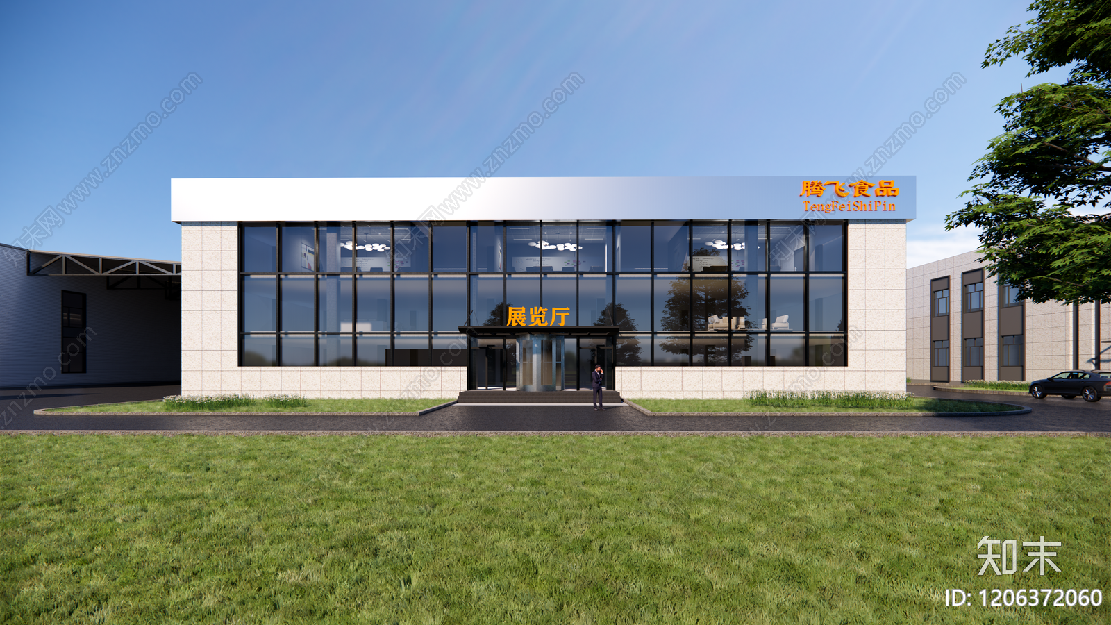 现代新中式办公楼建筑施工图下载【ID:1206372060】