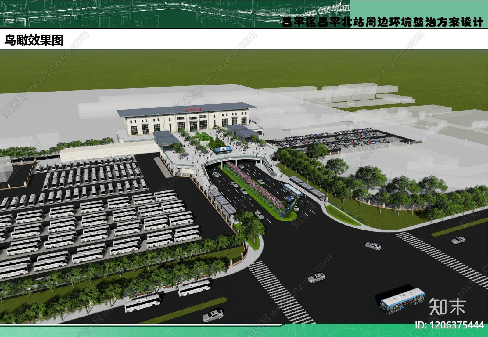 现代新中式交通广场景观下载【ID:1206375444】