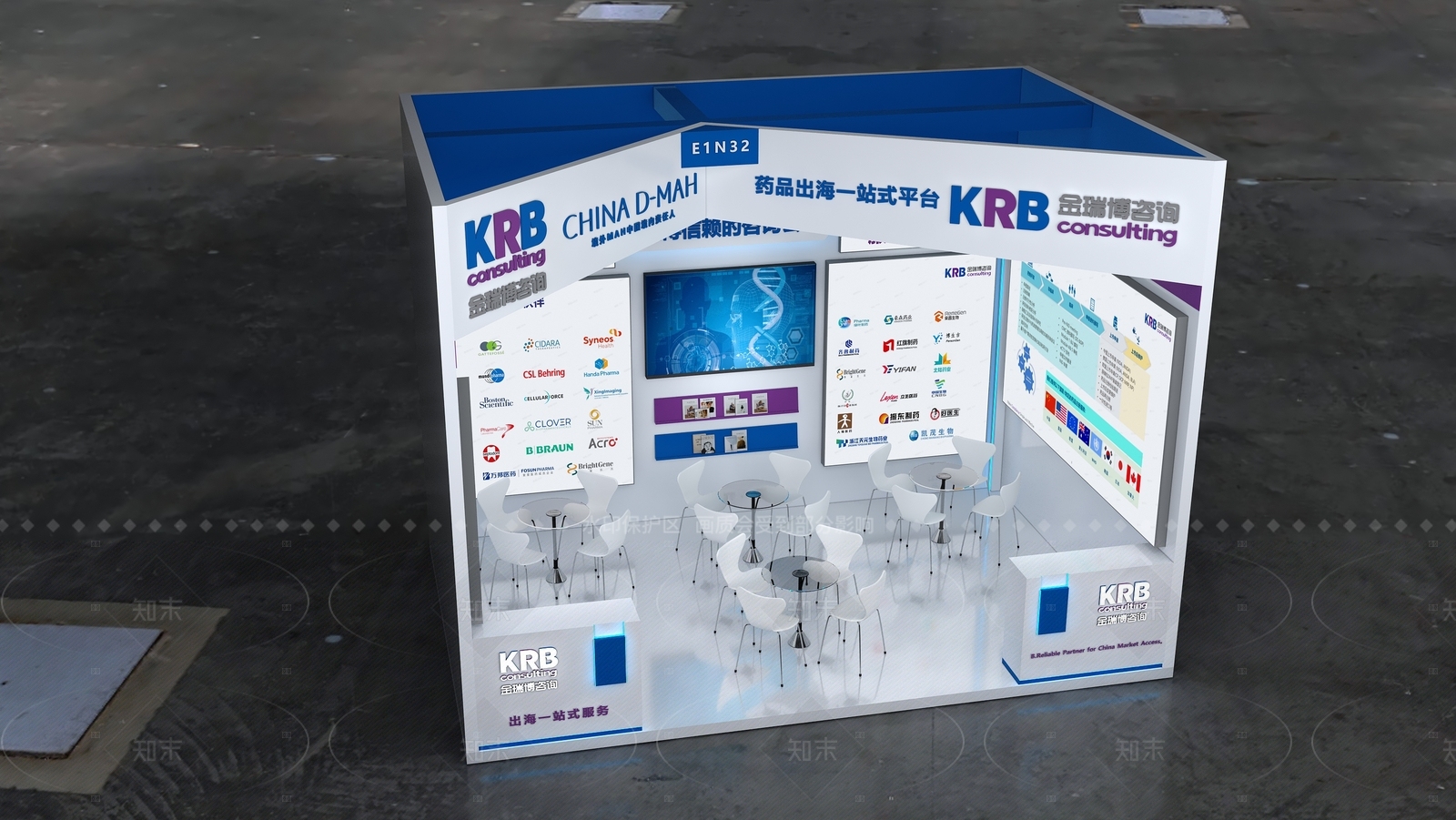 现代其他展厅3D模型下载【ID:1206382806】
