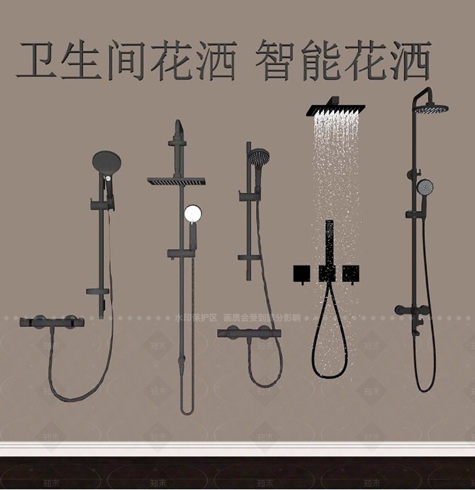 淋浴间SU模型下载【ID:1206387129】