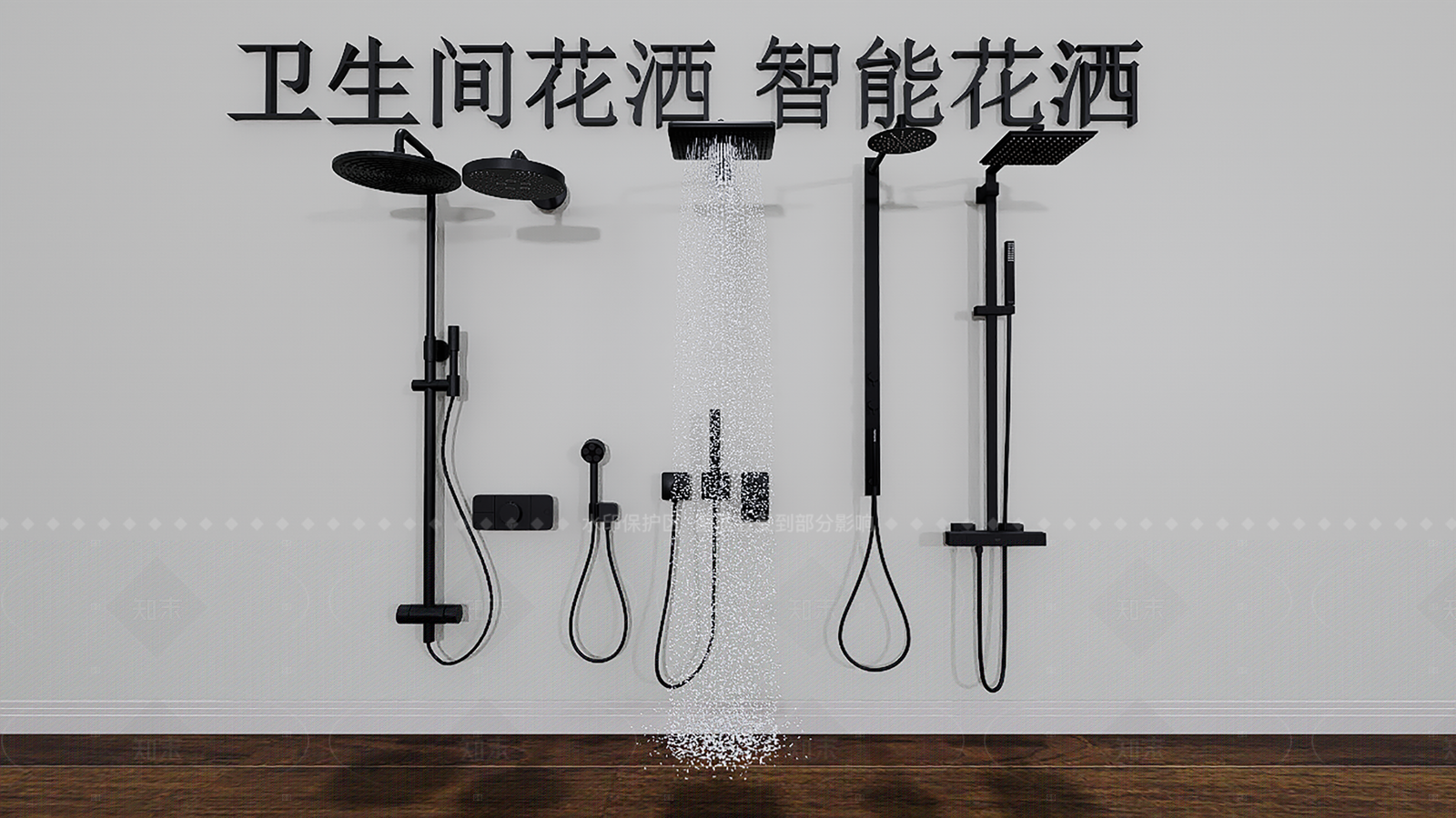 淋浴花洒SU模型下载【ID:1206387276】