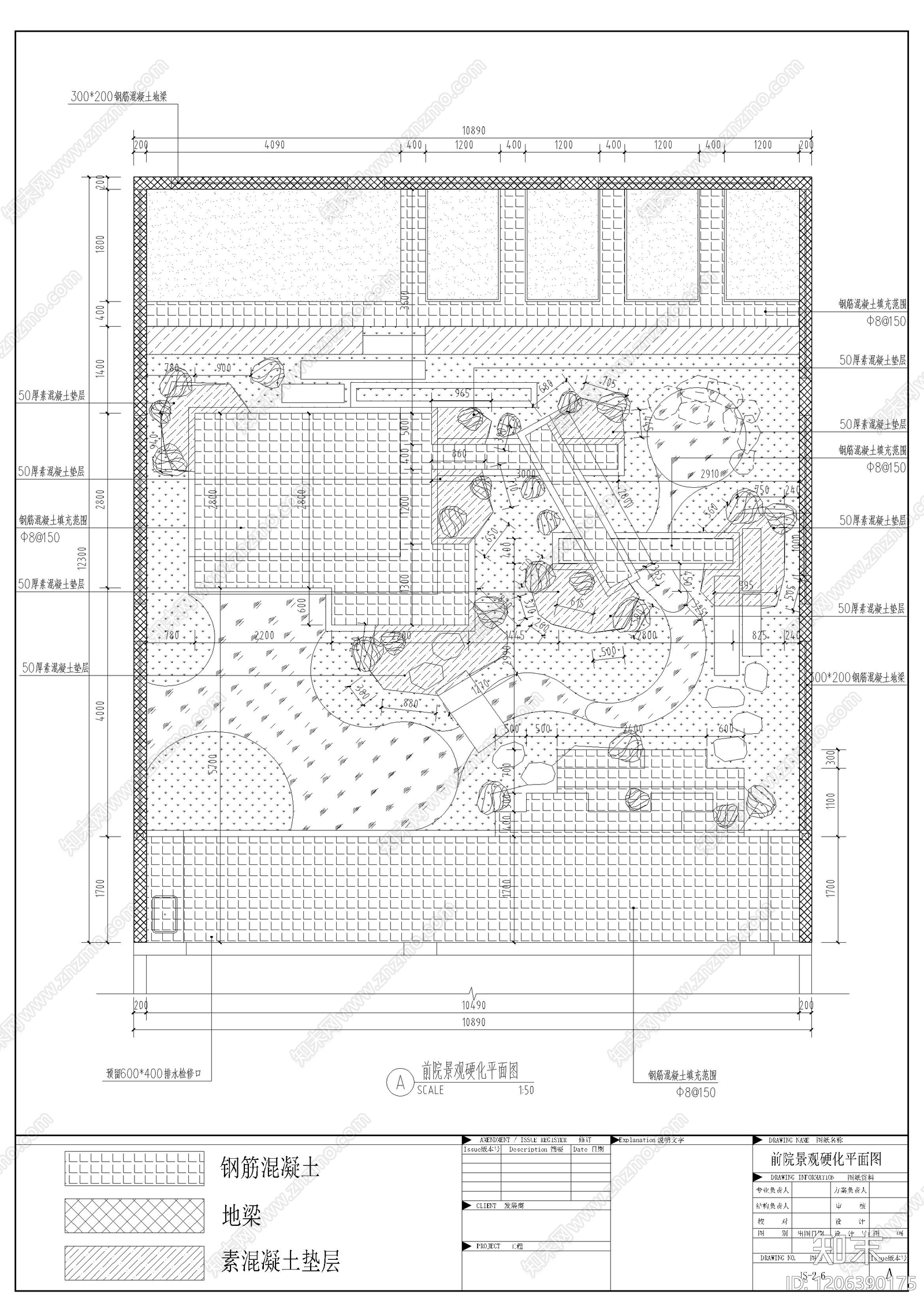 日式侘寂庭院cad施工图下载【ID:1206390175】