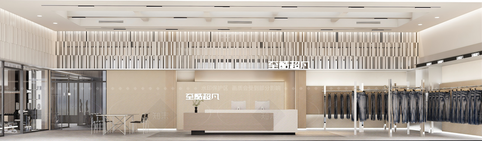 现代简约服装店SU模型下载【ID:1206396898】