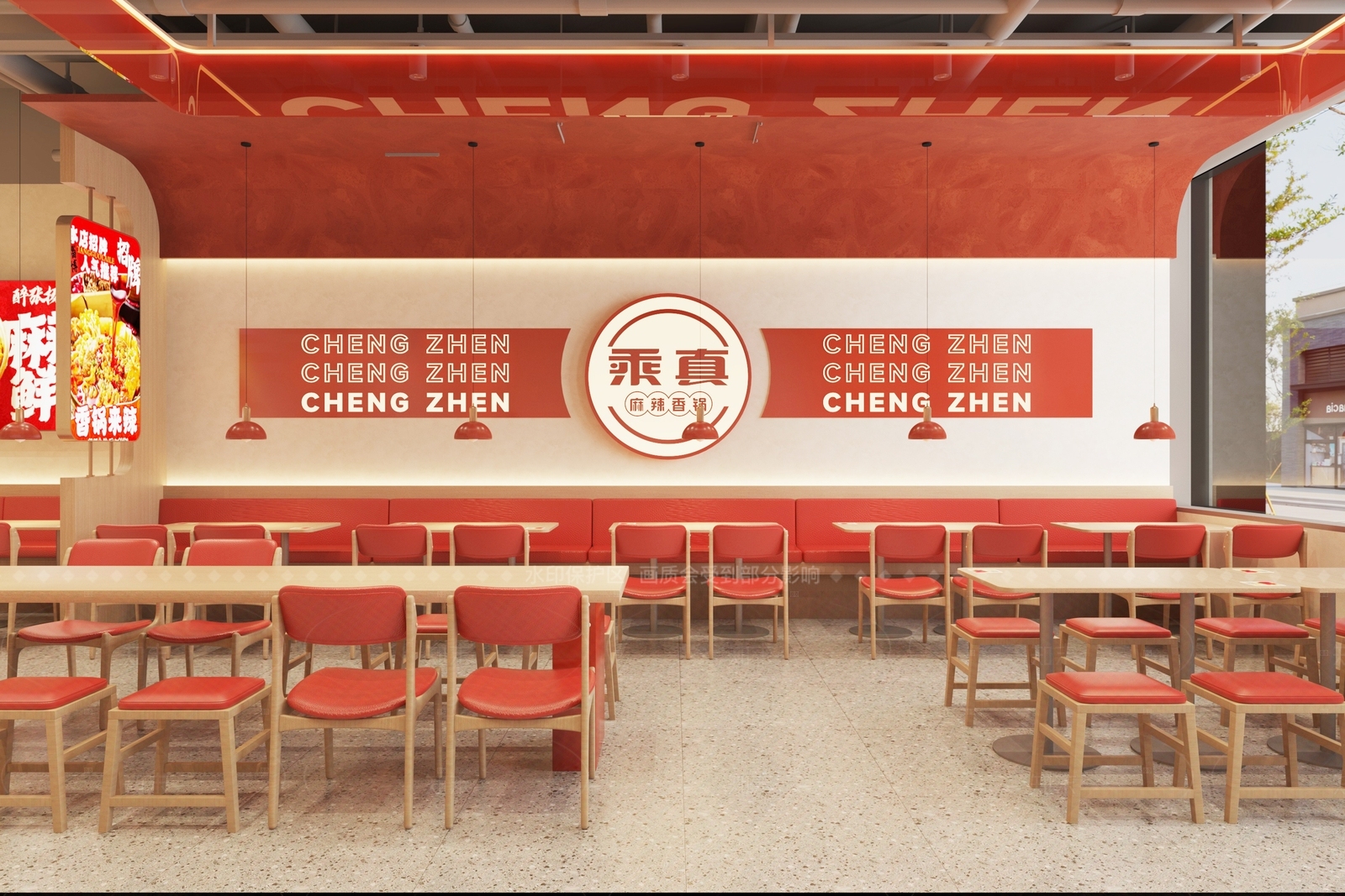现代简约快餐店3D模型下载【ID:1206398642】