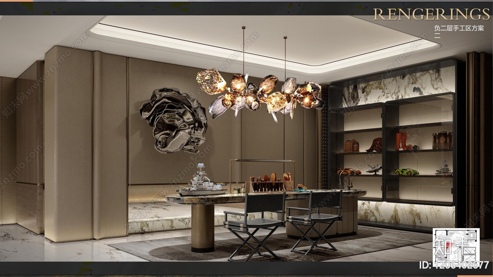 现代大平层下载【ID:1206402677】