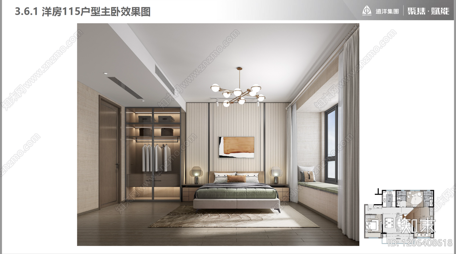 现代新中式样板间下载【ID:1206408618】