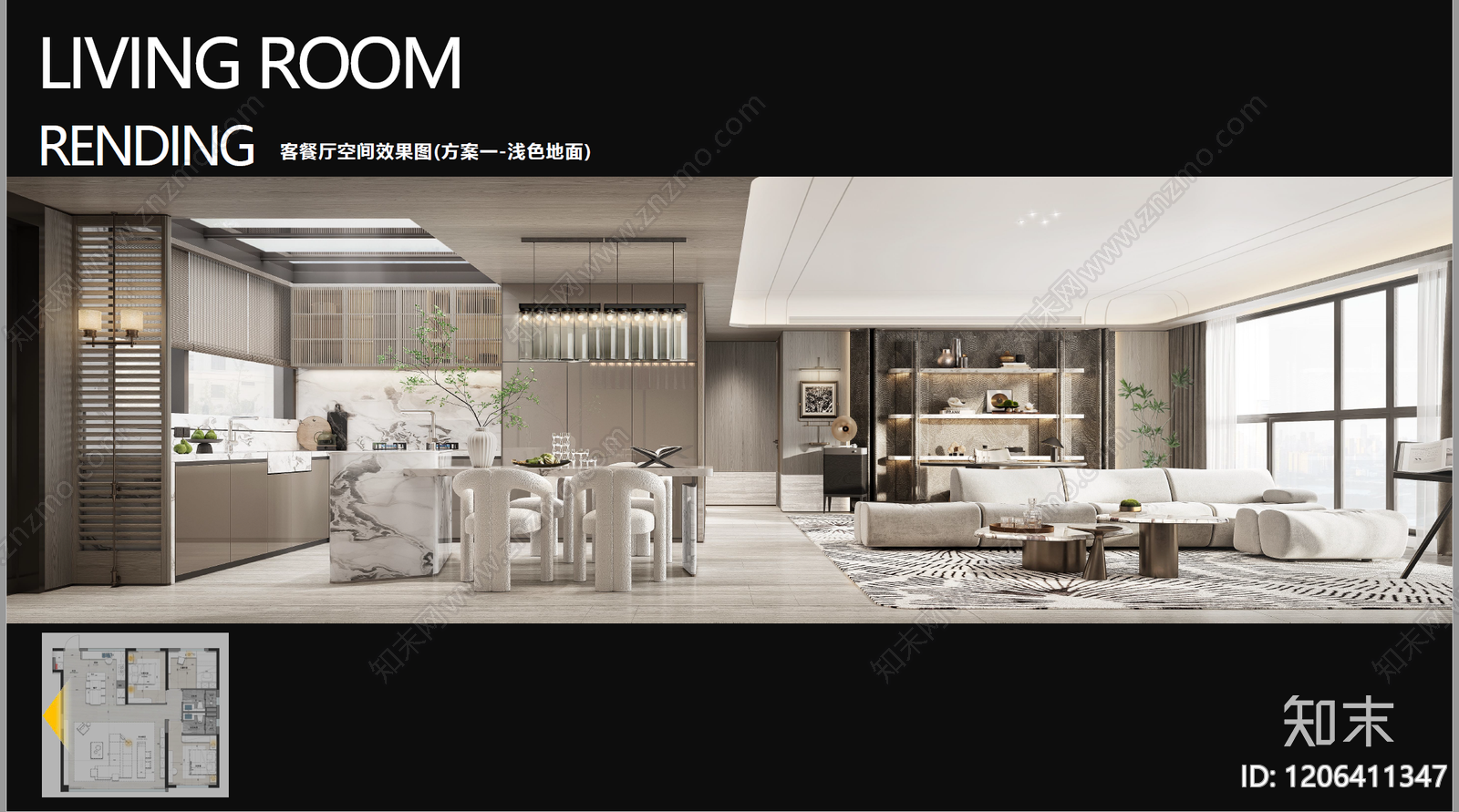 现代意式样板间下载【ID:1206411347】