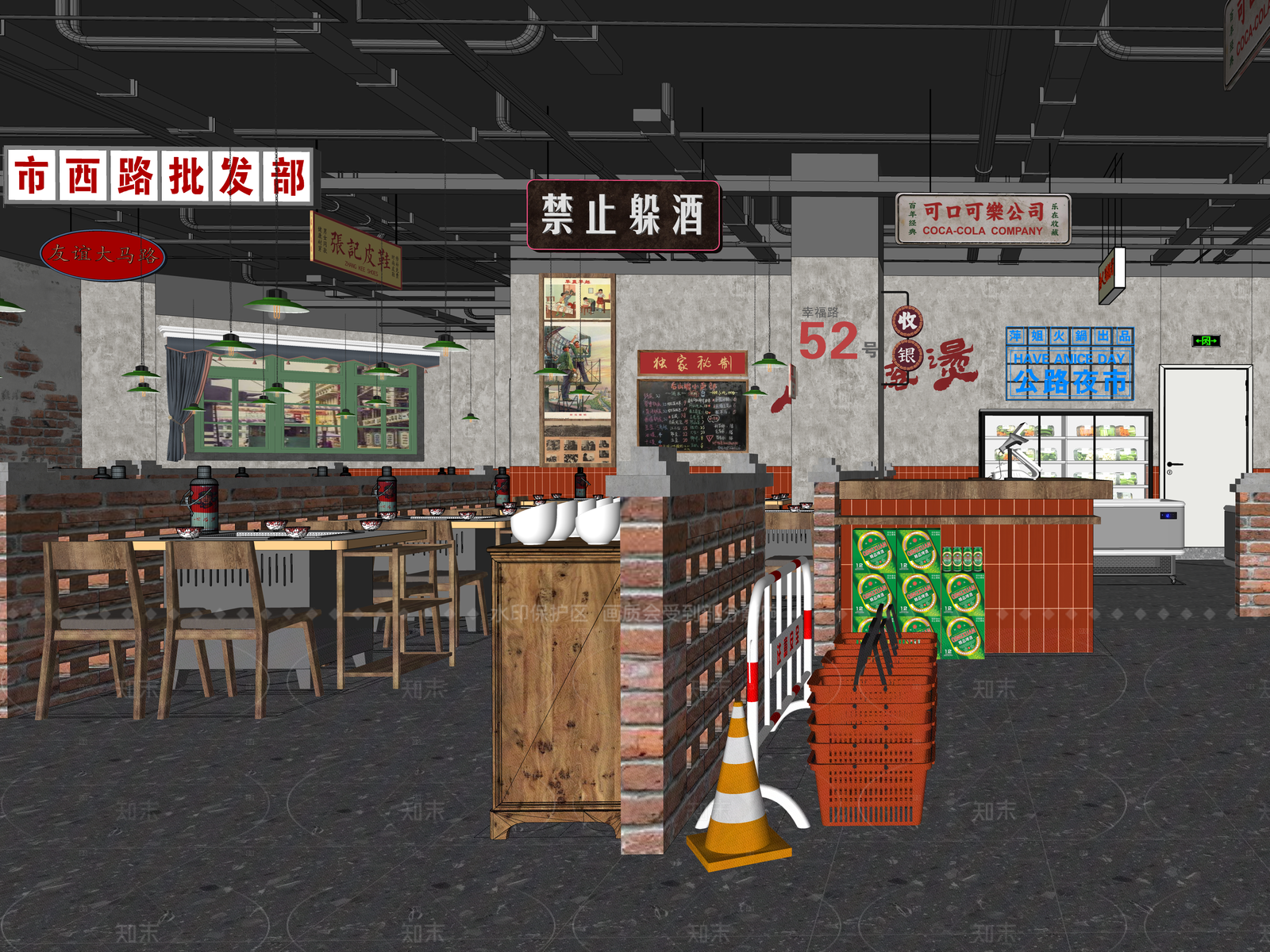 现代复古火锅店SU模型下载【ID:1206409245】