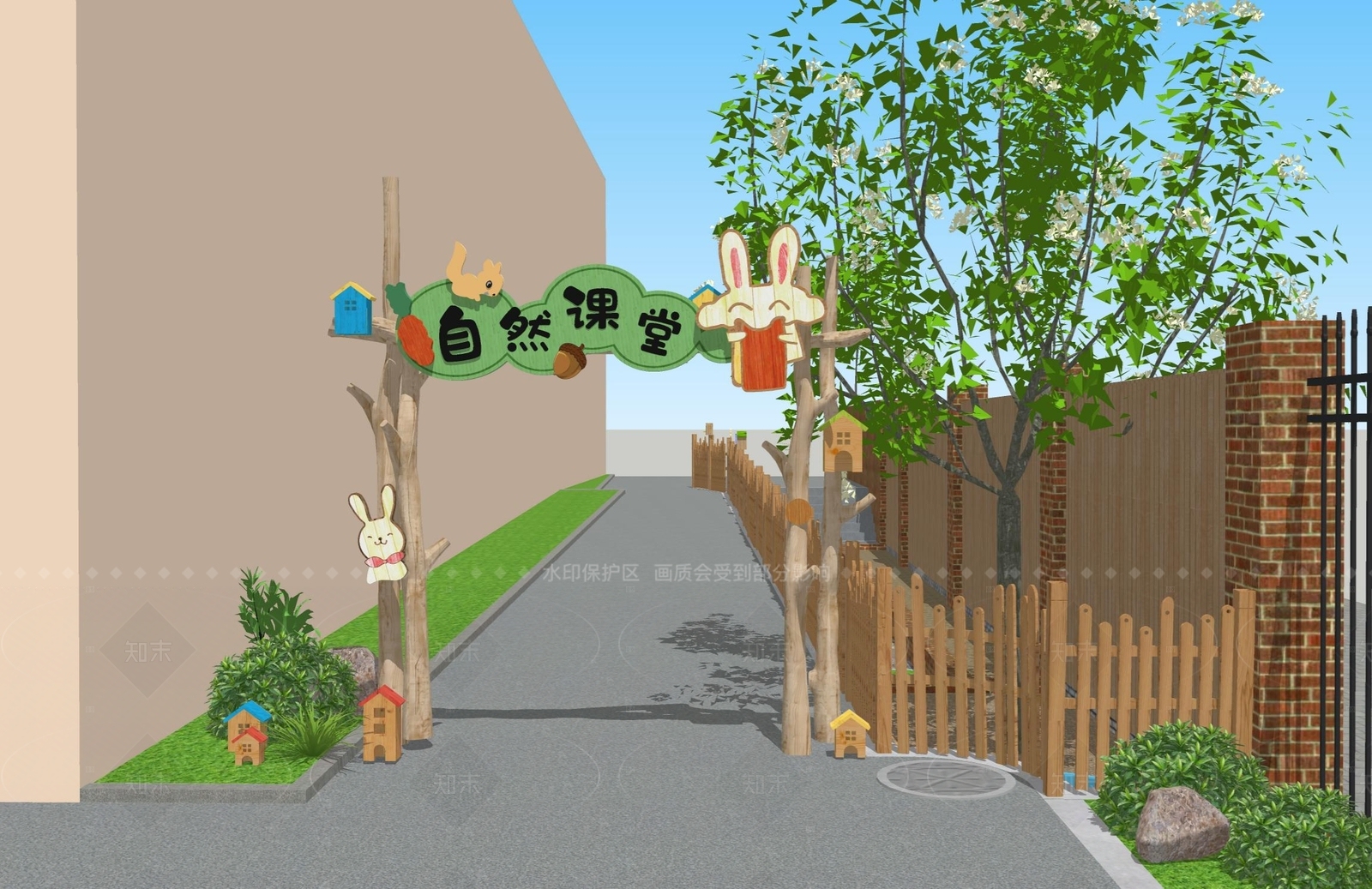 现代教育校园景观SU模型下载【ID:1206410193】