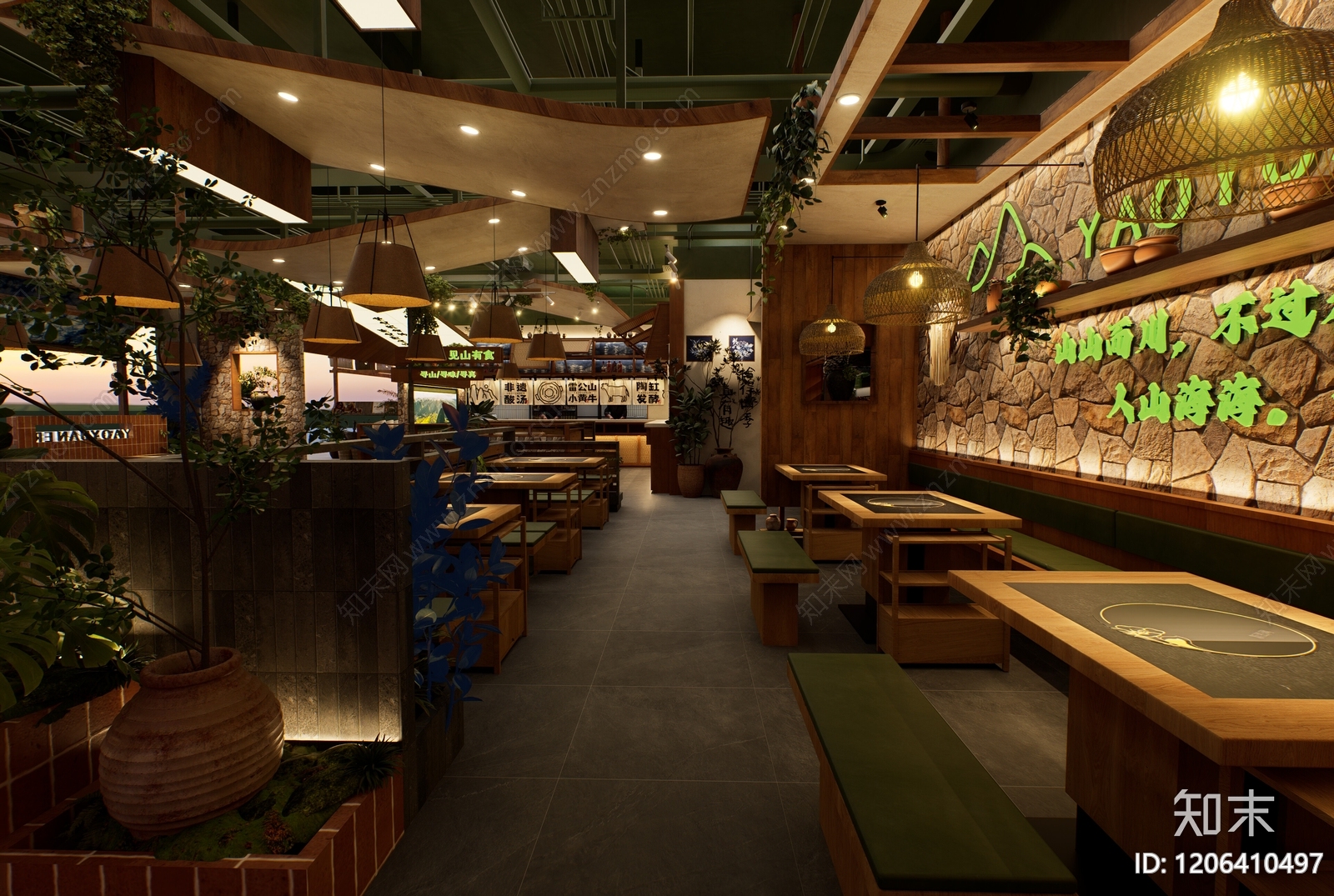 现代火锅店3D模型下载【ID:1206410497】