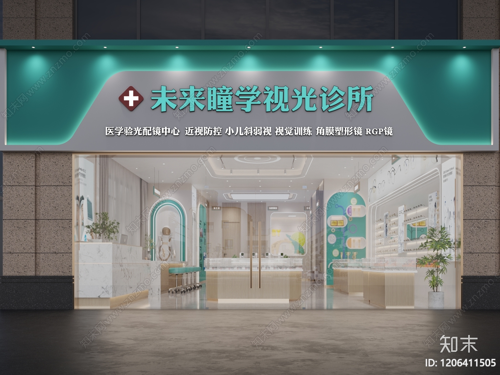 现代眼镜店施工图下载【ID:1206411505】