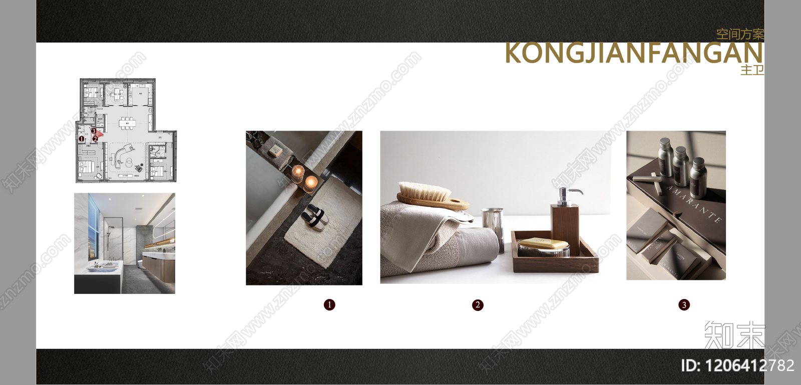 现代轻奢平层住宅软装下载【ID:1206412782】