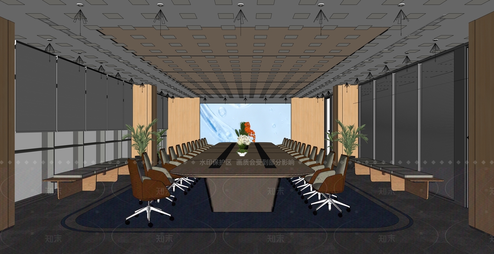 现代极简会议室SU模型下载【ID:1206413418】
