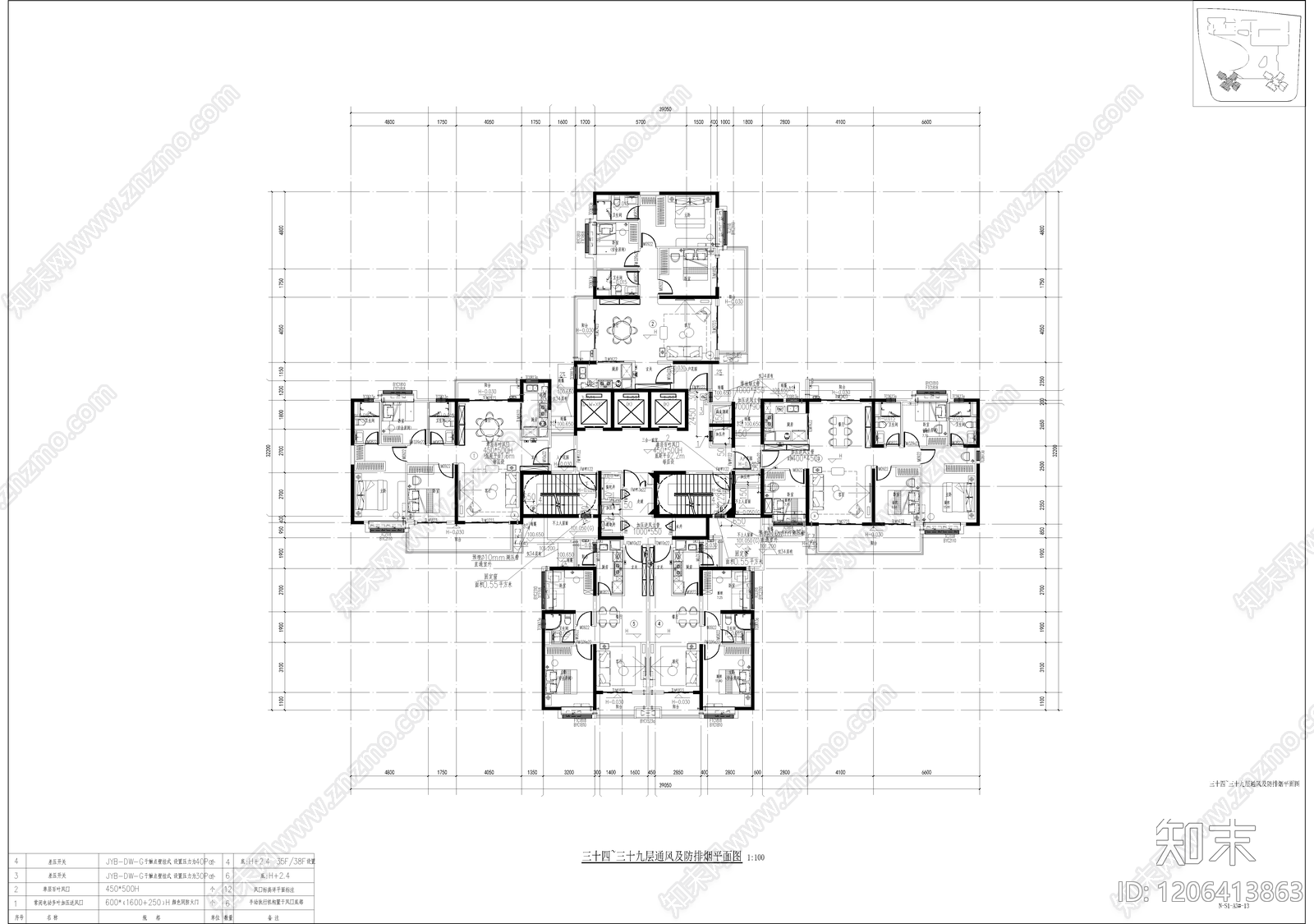 防排烟系统cad施工图下载【ID:1206413863】