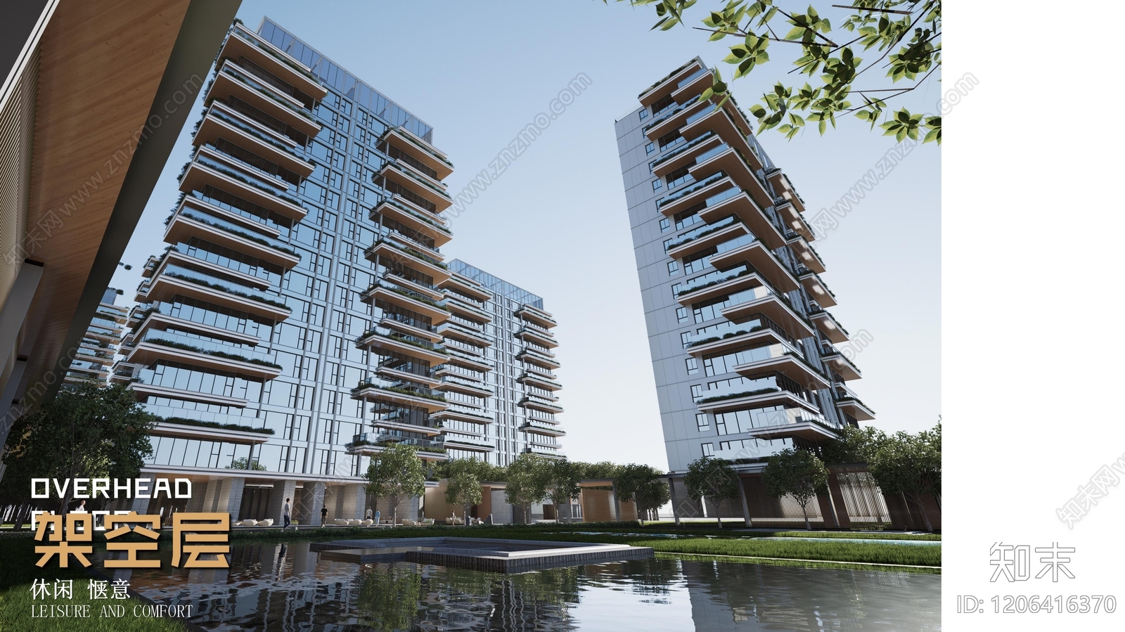 现代别墅建筑下载【ID:1206416370】