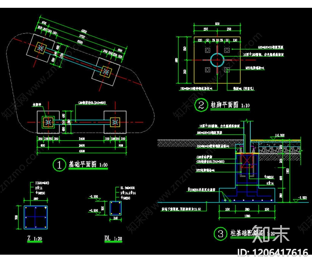 现代新中式廊架cad施工图下载【ID:1206417616】