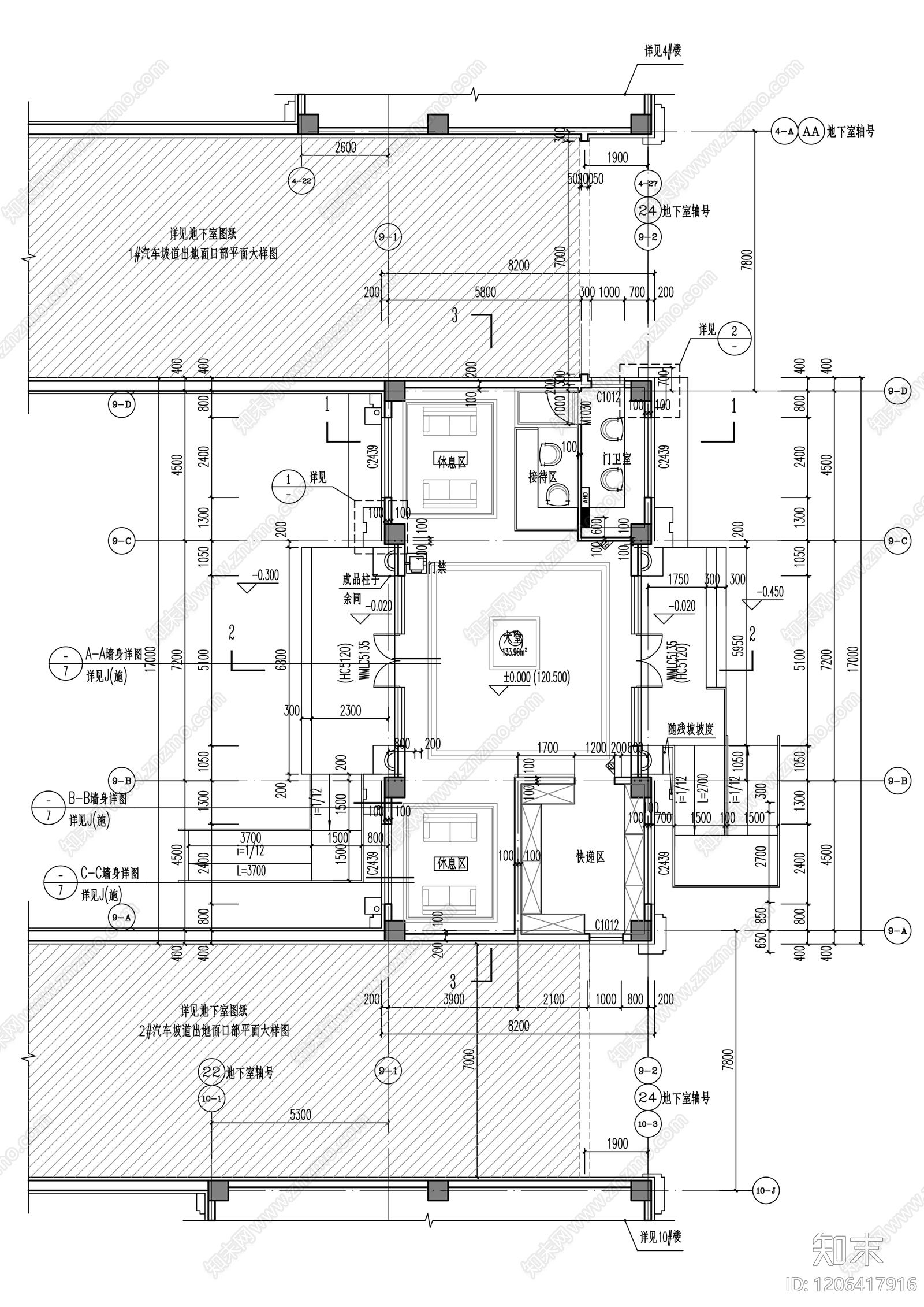现代简欧门卫室建筑施工图下载【ID:1206417916】
