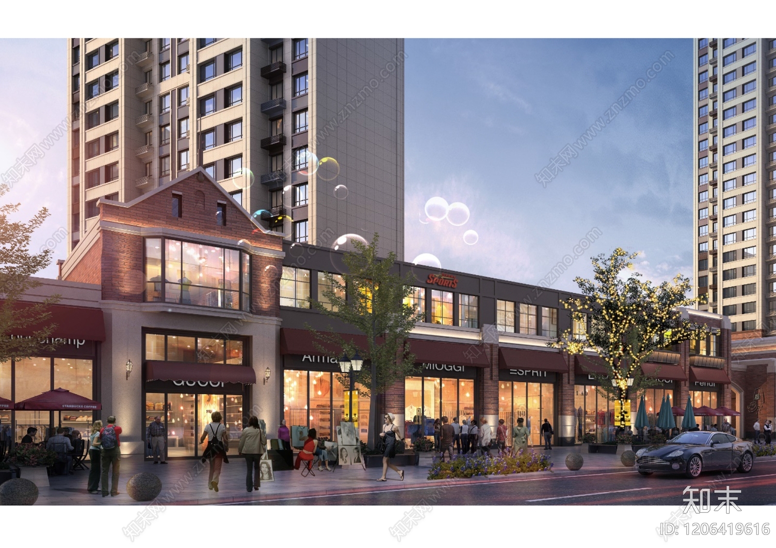 社区商业中心施工图下载【ID:1206419616】