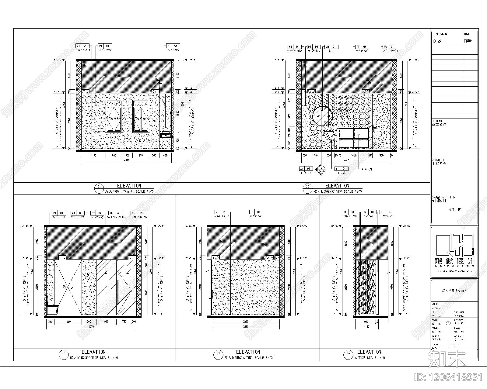 现代美容院cad施工图下载【ID:1206418951】