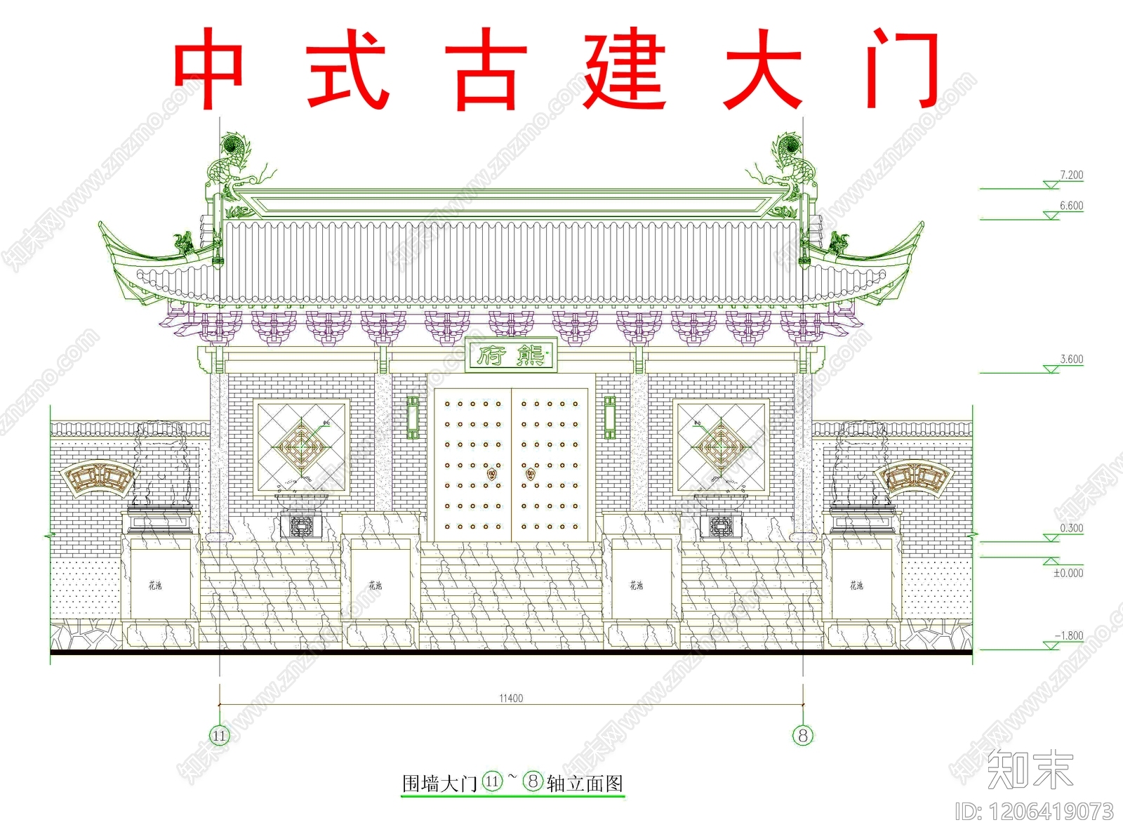 仿古建筑施工图下载【ID:1206419073】