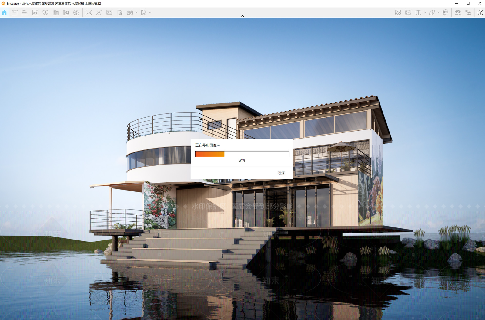现代其他景观小建筑SU模型下载【ID:1206419200】