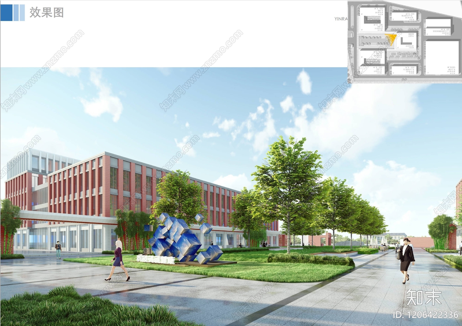 现代新中式产业园景观下载【ID:1206422336】