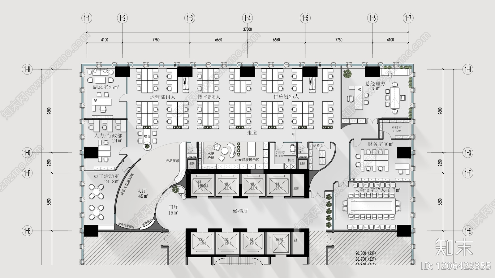 工装立面图施工图下载【ID:1206423355】