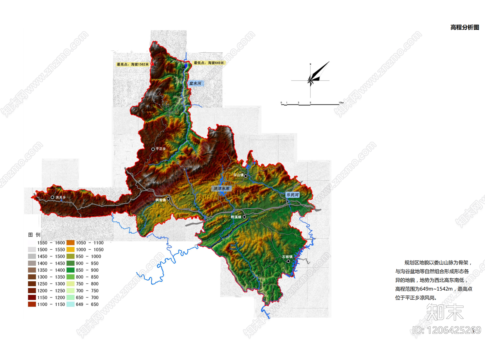 中式旅游规划下载【ID:1206425269】
