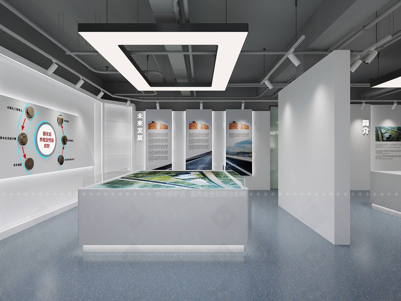 现代其他商业空间3D模型下载【ID:1206431134】