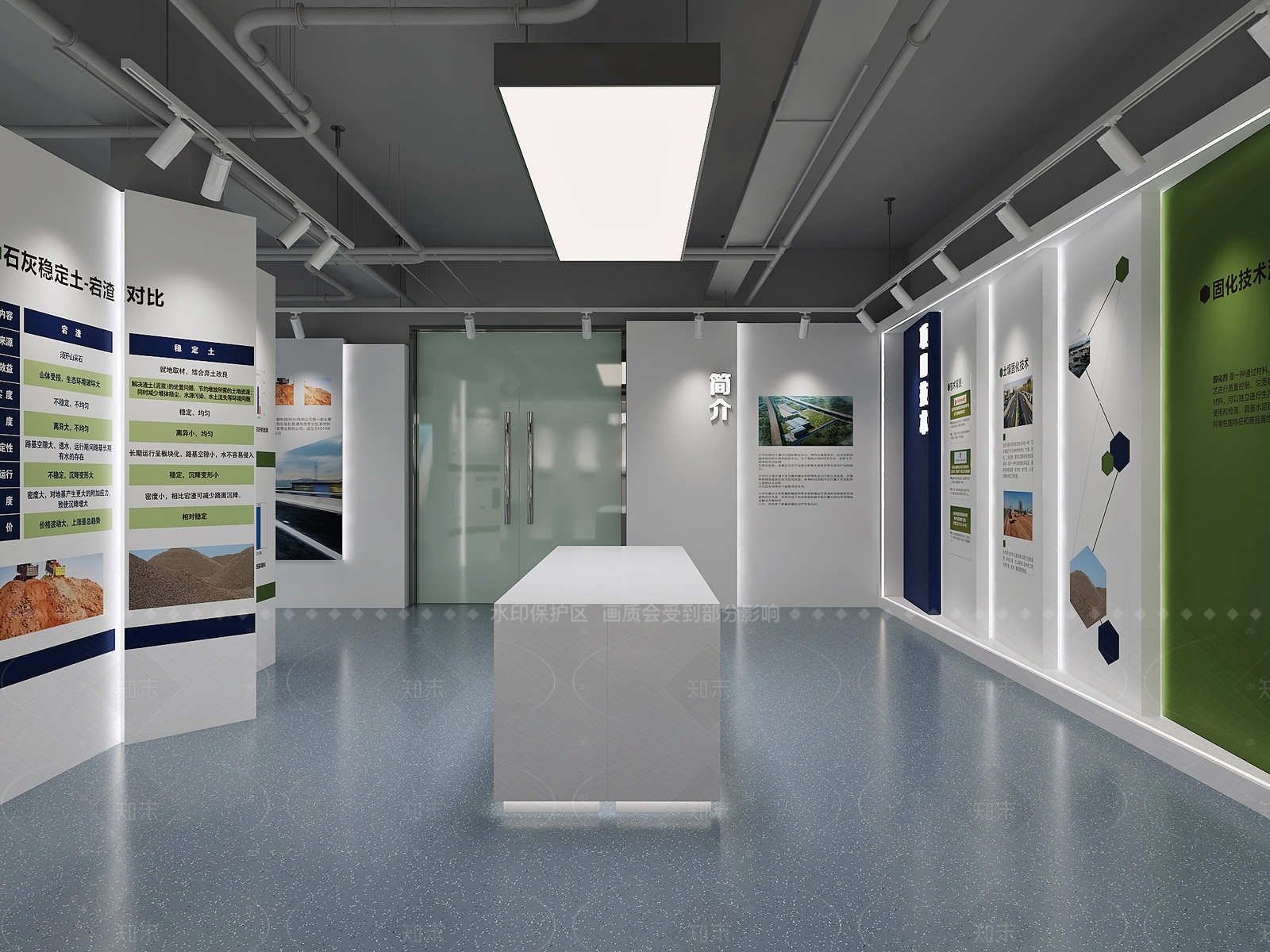现代其他商业空间3D模型下载【ID:1206431134】
