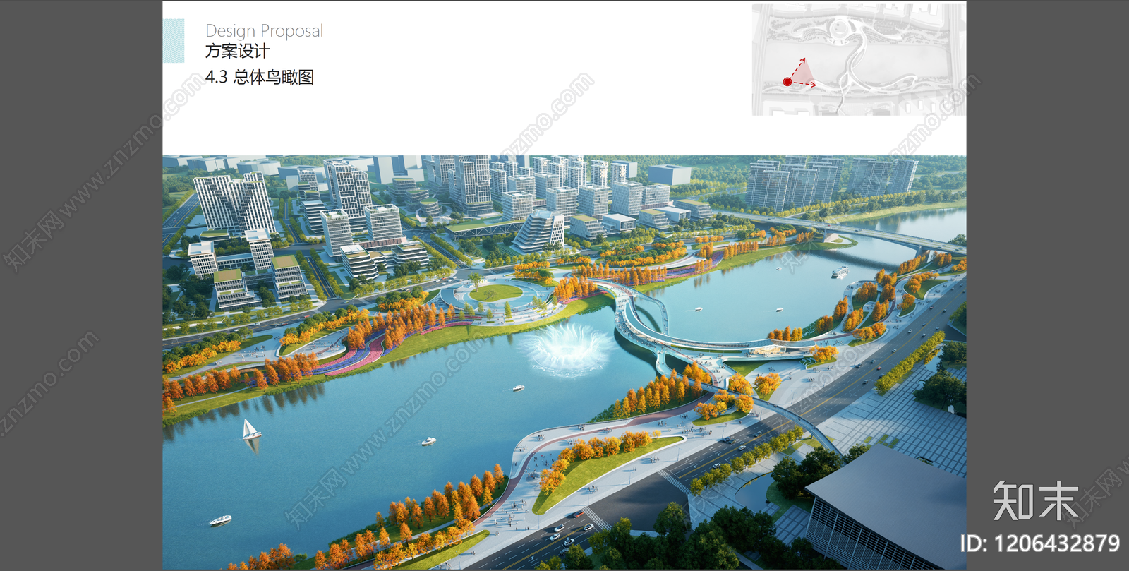 现代新中式滨水景观下载【ID:1206432879】