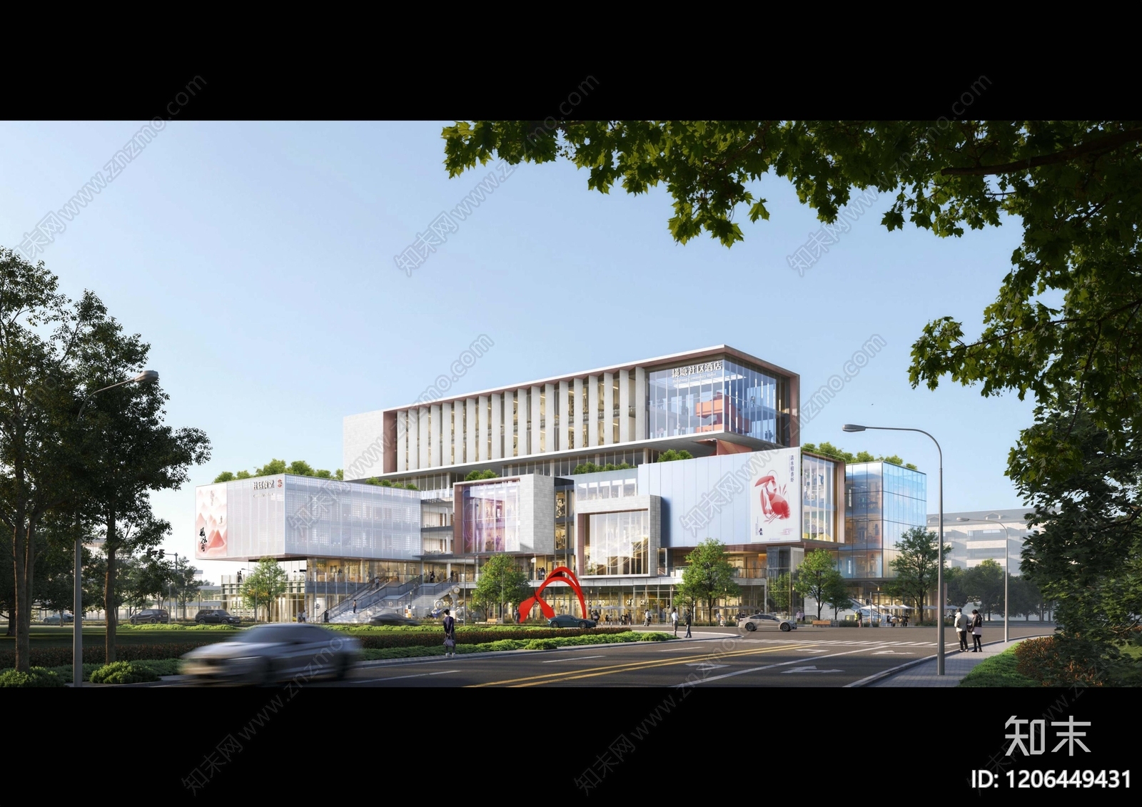 现代邻里中心建筑下载【ID:1206449431】