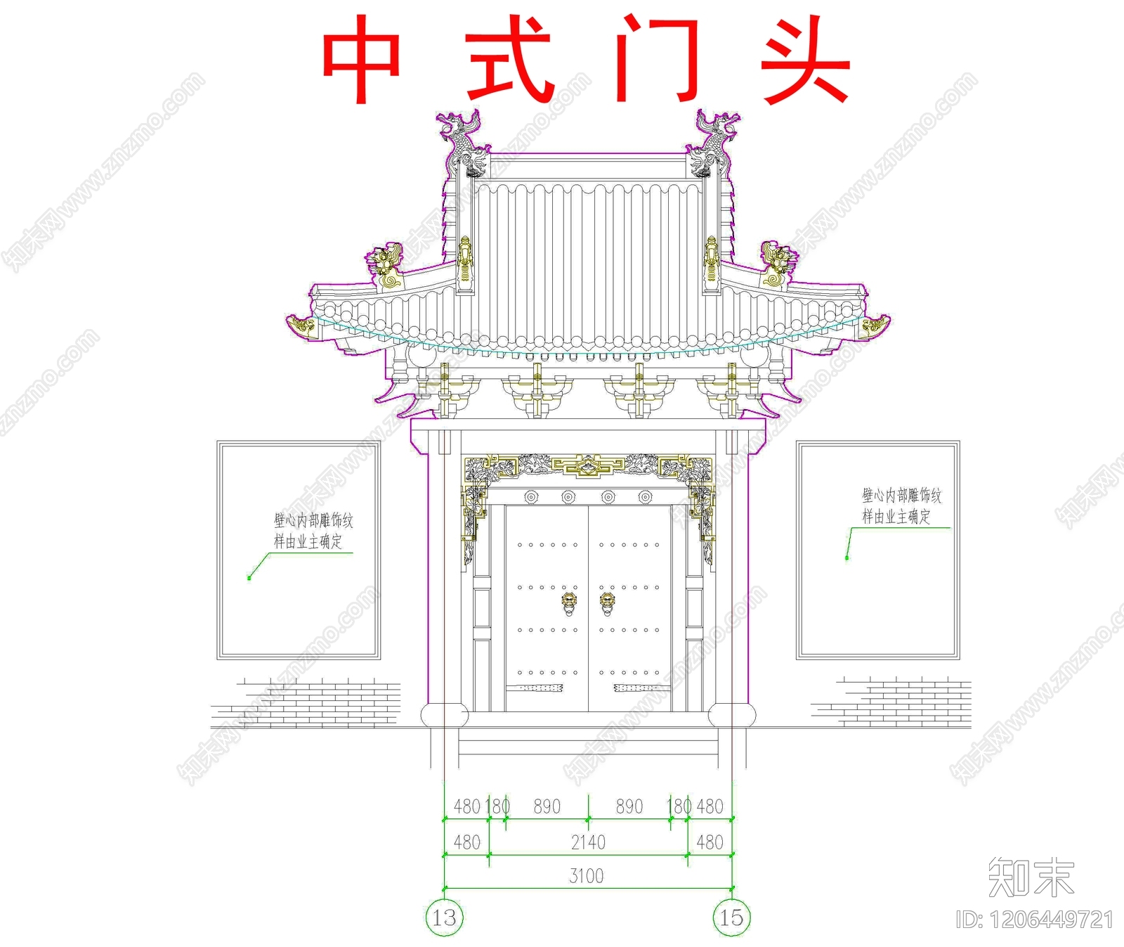 仿古建筑施工图下载【ID:1206449721】