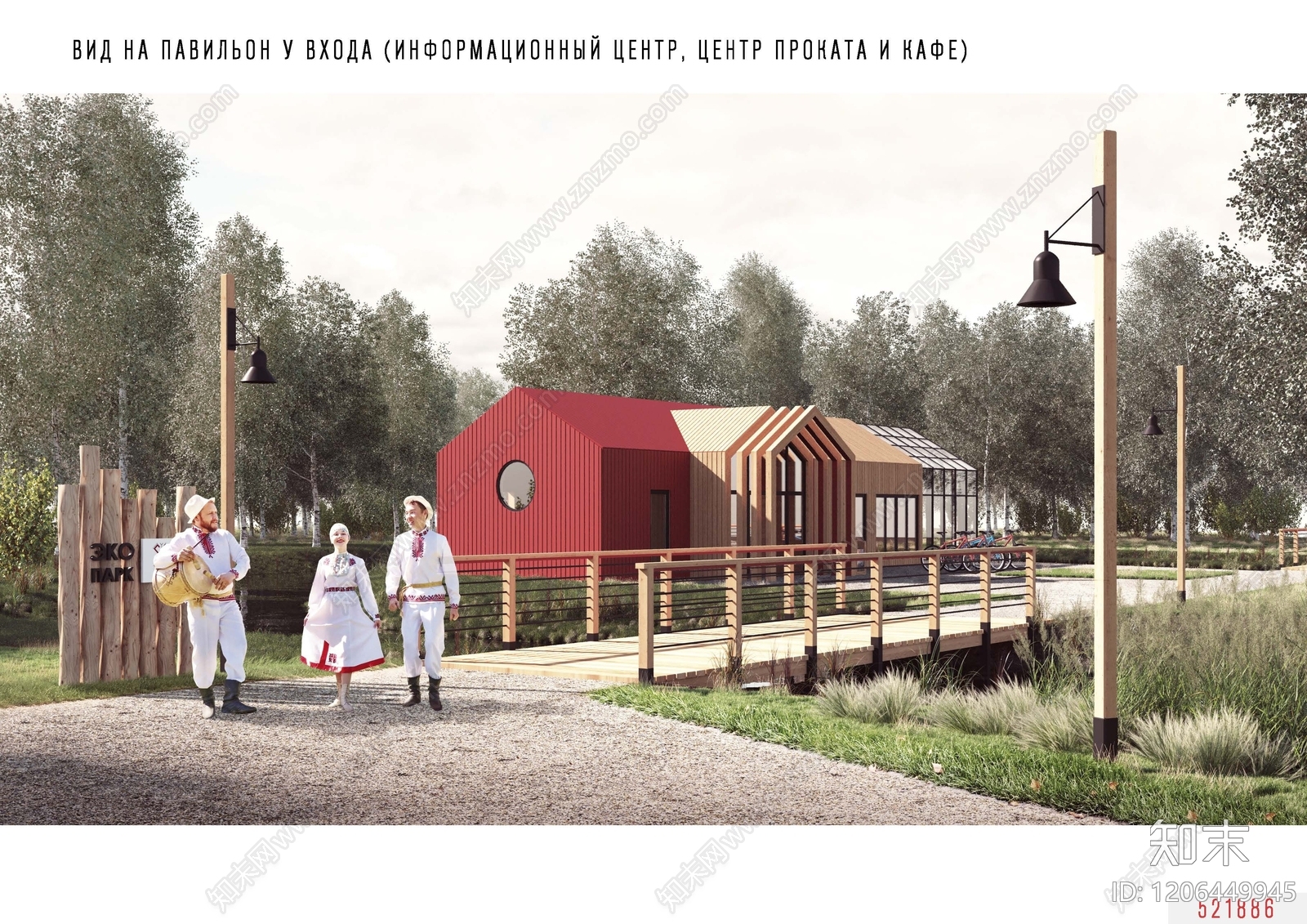 其他作品集下载【ID:1206449945】