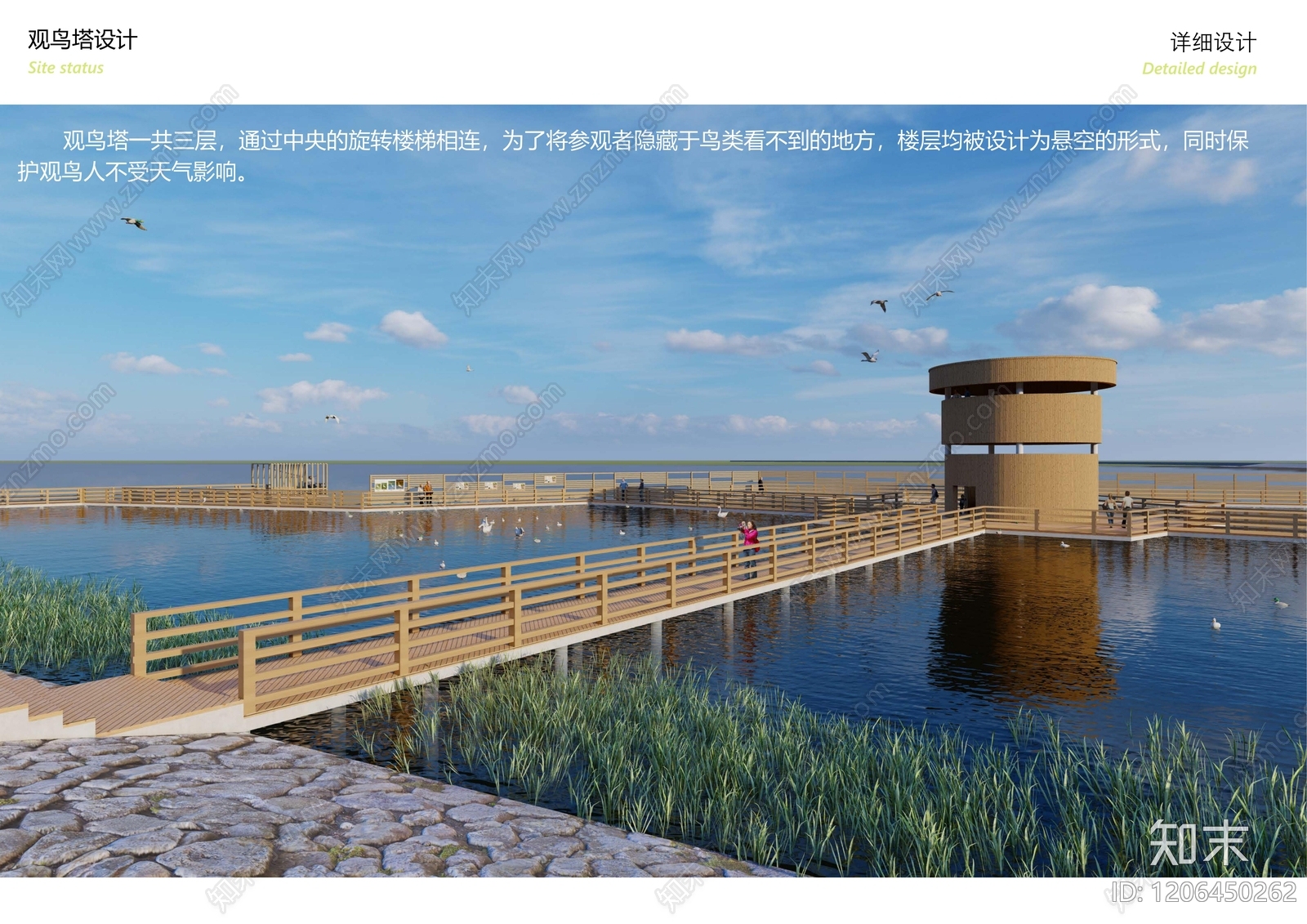 现代其他公共建筑cad施工图下载【ID:1206450262】