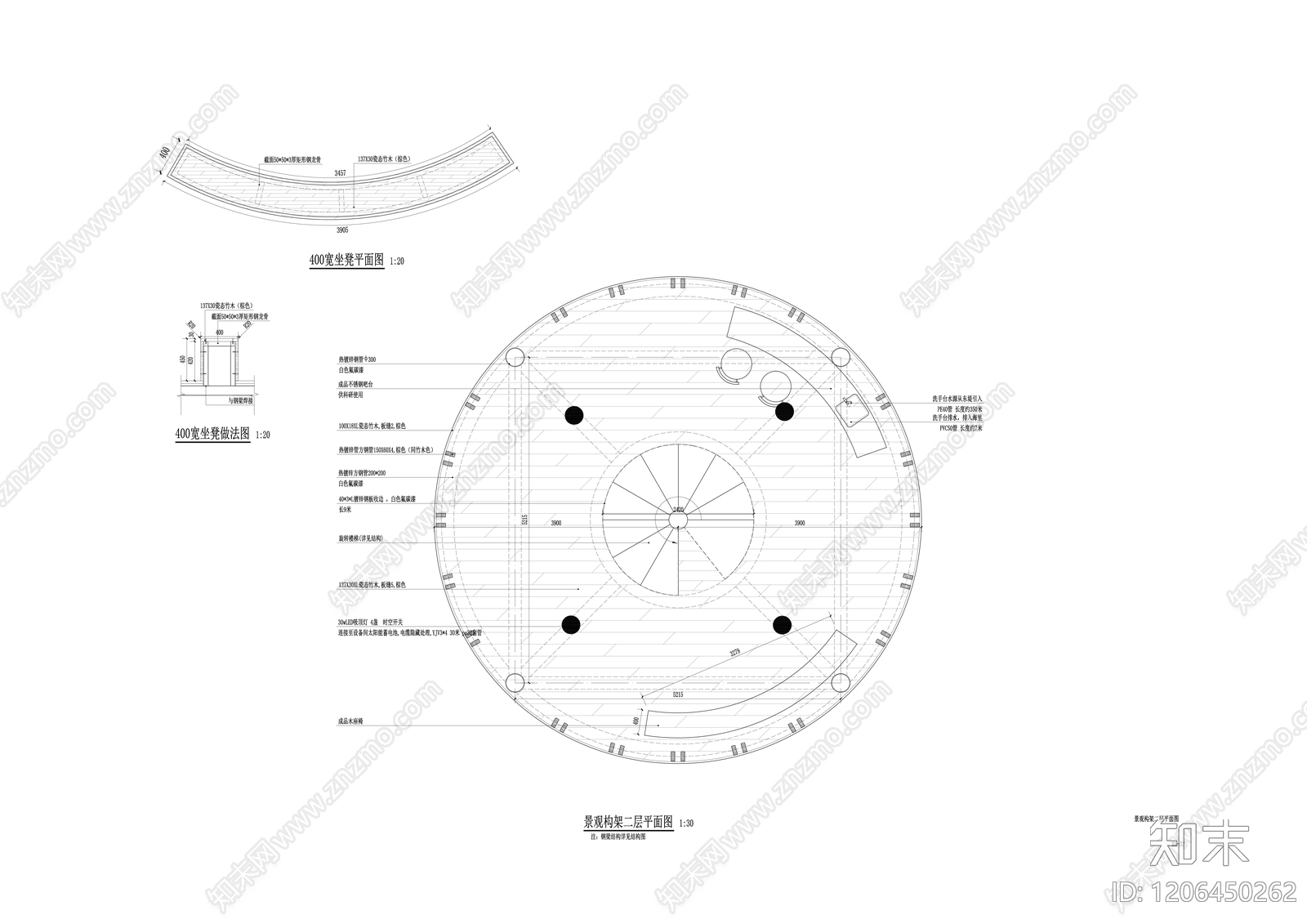 现代其他公共建筑cad施工图下载【ID:1206450262】