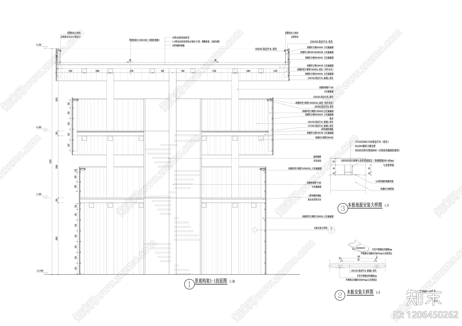 现代其他公共建筑cad施工图下载【ID:1206450262】