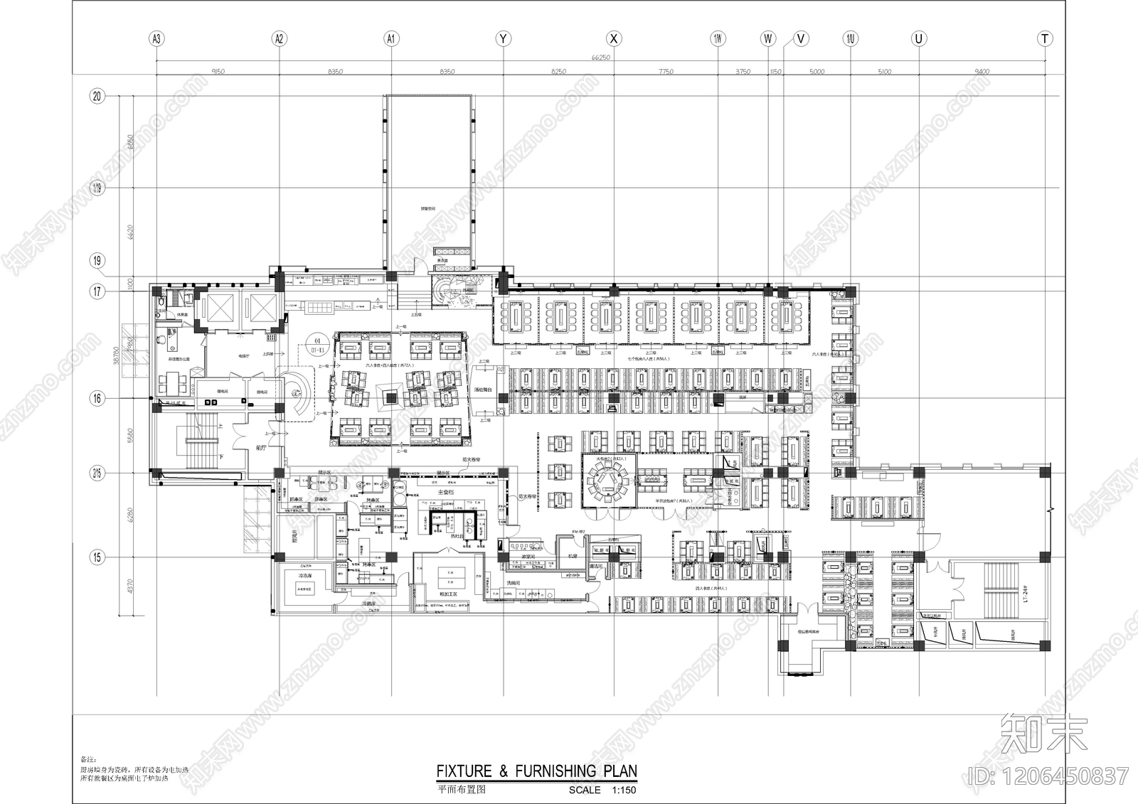 现代烧烤店cad施工图下载【ID:1206450837】