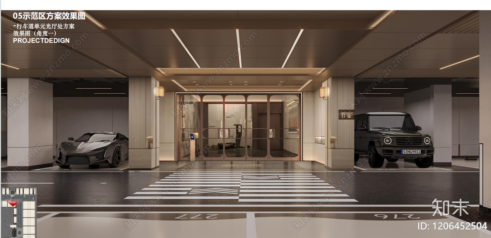 现代新中式停车场下载【ID:1206452504】