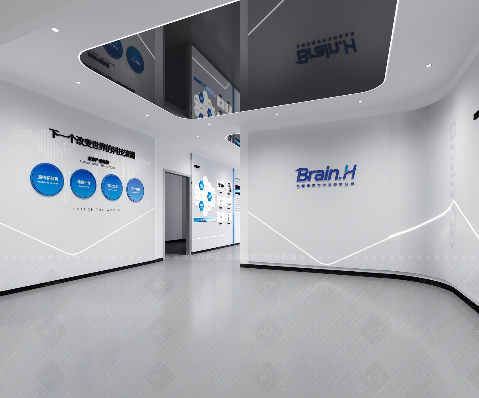现代简约科技展厅3D模型下载【ID:1206454058】