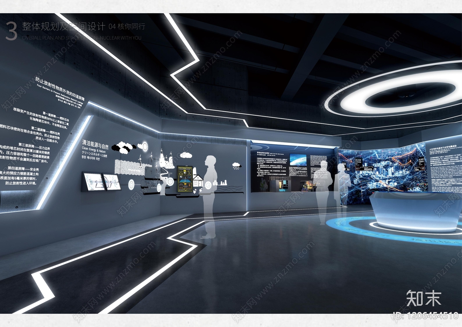 现代科技展厅下载【ID:1206454510】