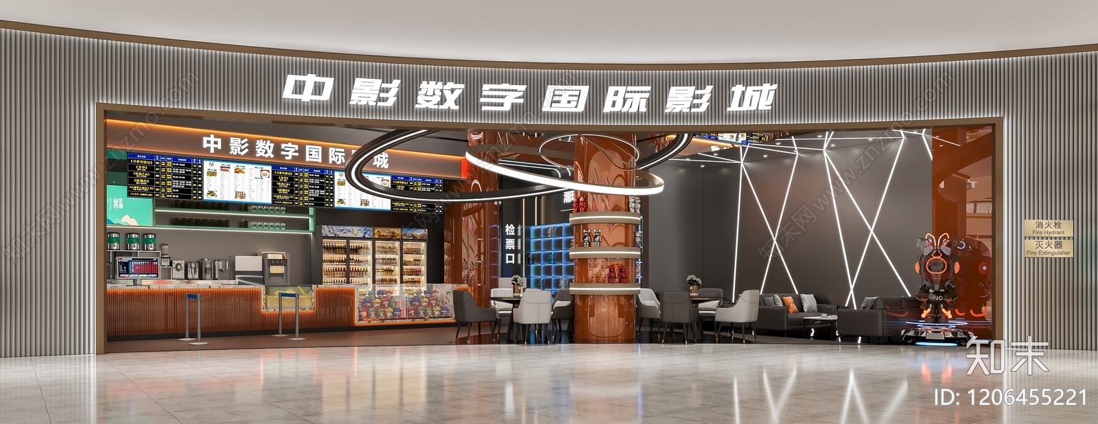 现代电影院cad施工图下载【ID:1206455221】