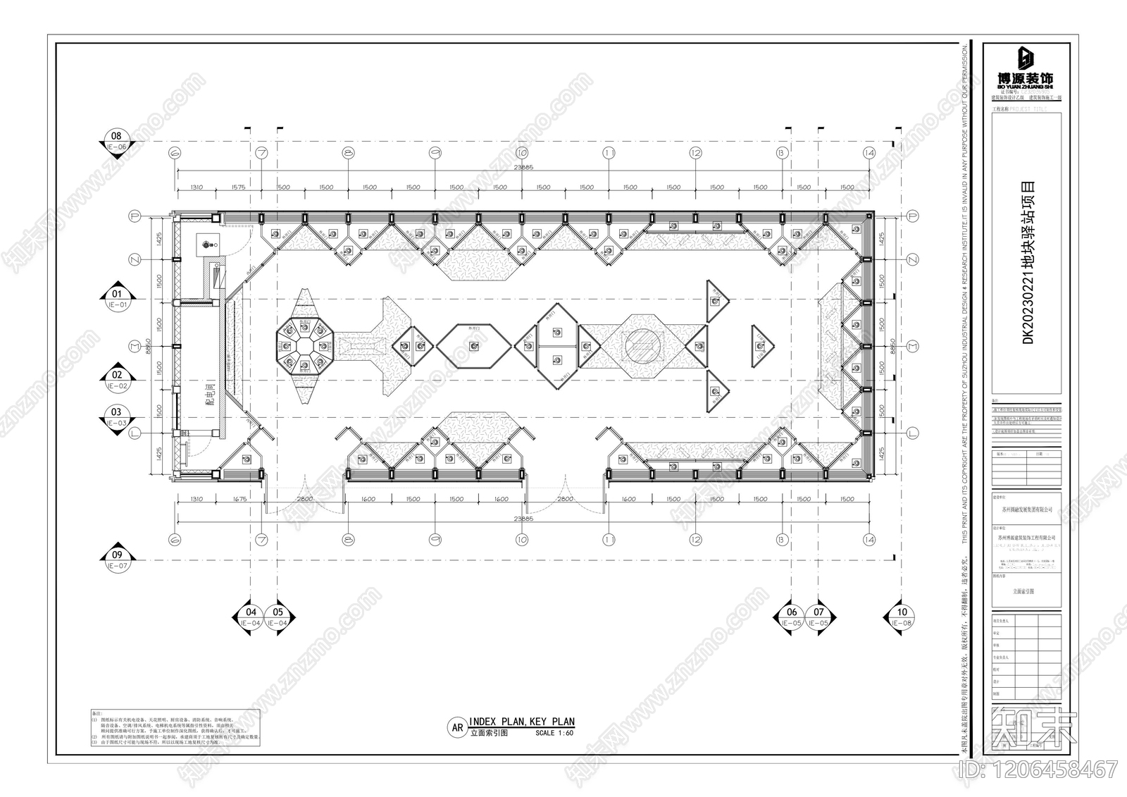 现代工业博物馆cad施工图下载【ID:1206458467】