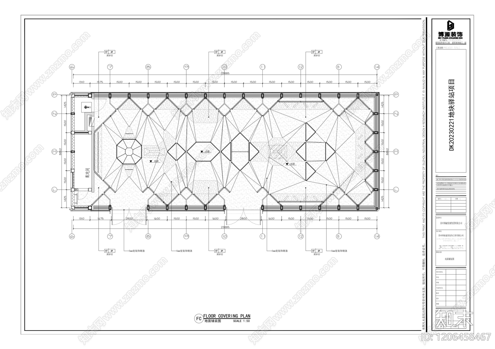现代工业博物馆cad施工图下载【ID:1206458467】