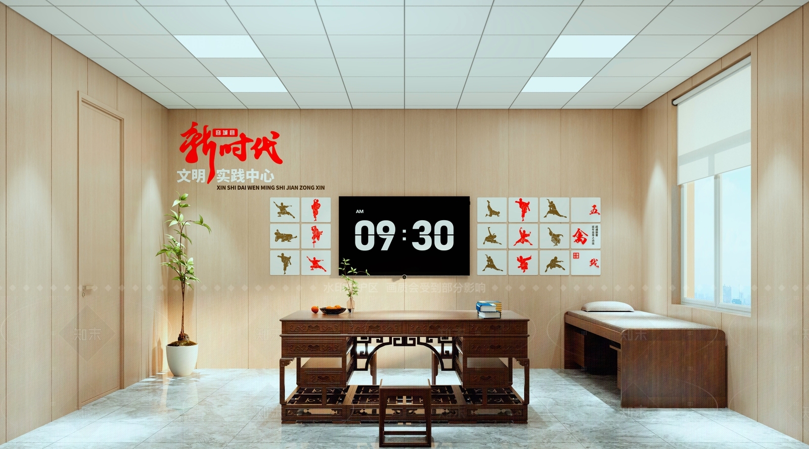 现代党政机关3D模型下载【ID:1206460211】
