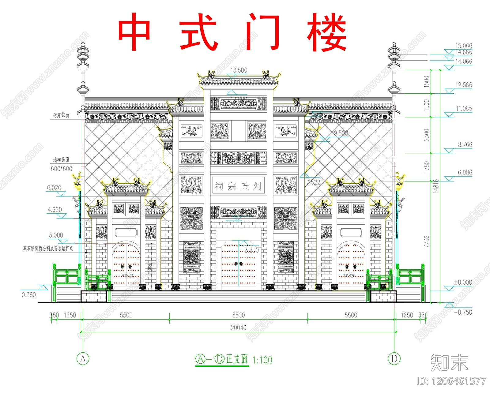 仿古建筑施工图下载【ID:1206461577】